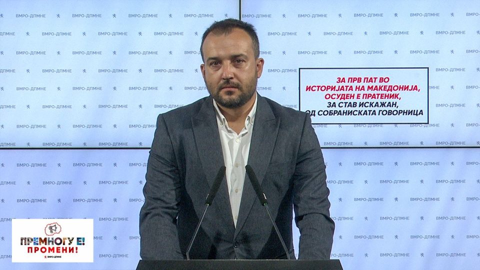 Лефков: За прв пат во историјата на Македонија осуден е пратеник, за став искажан од собраниската говорница