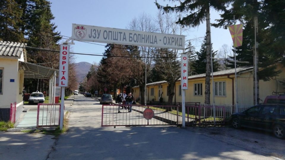 Во Охридската болница починало едногодишно бебе