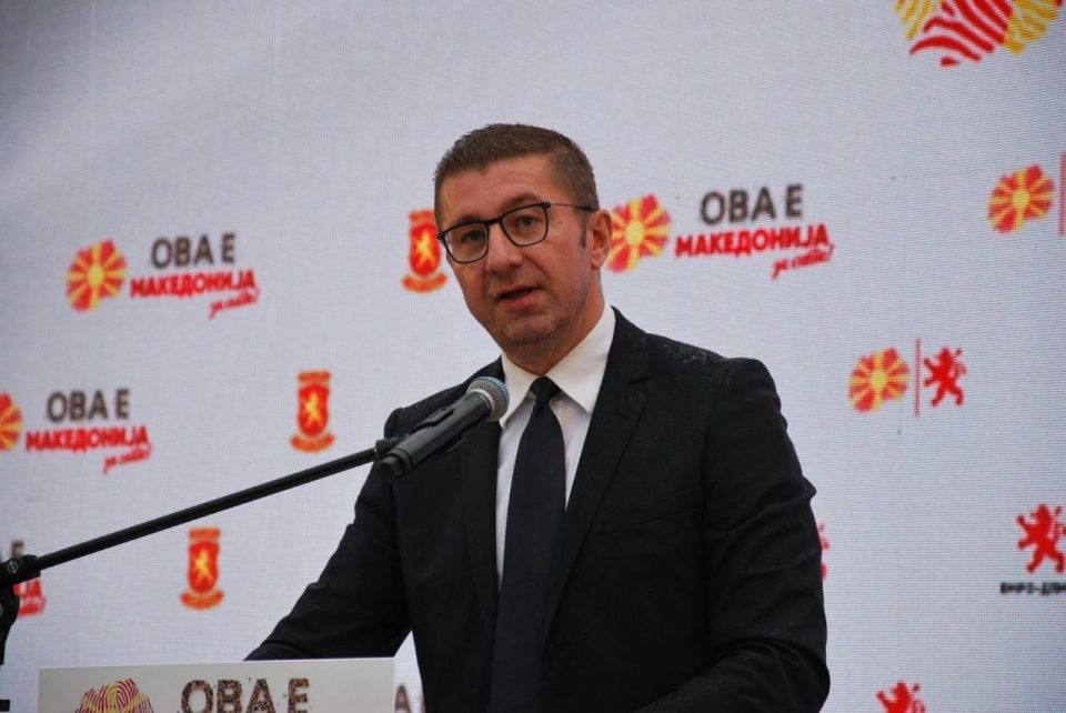 (ВИДЕО) Мицкоски: ВМРО-ДПМНЕ ќе ја трансформира Македонија, фокусирајќи се на средното и особено на стручното образование