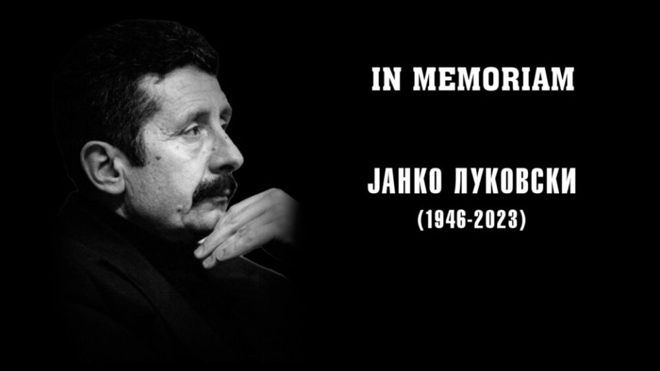 Тажна вест: Почина македонскиот кошаркарски тренер Јанко Луковски