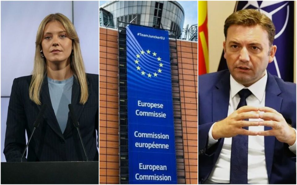 Распространета корупција, застој во судството и злоупотреба на европското знаменце: ЕК сериозно загрижена за состојбата во Македонија