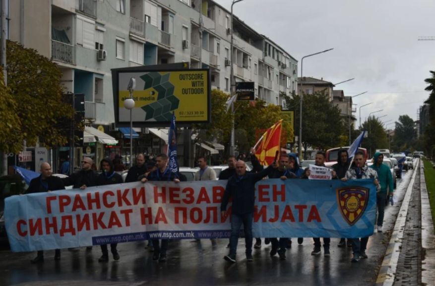 Протест на Независниот синдикат на полицијата во Струмица