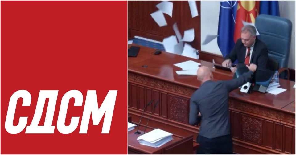 СДСМ бара одговорност за однесувањето на Левица во Собранието