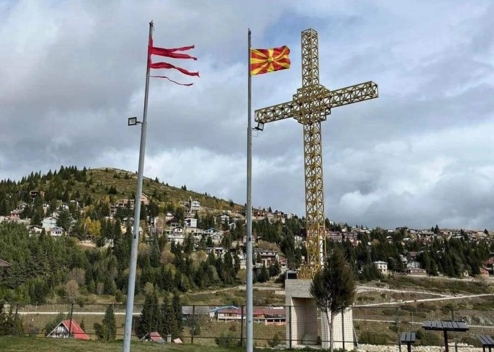 Демаскирање на намерите зад нетолеранцијата: Кој има корист од контроверзиите околу поставувањето на крстот на манастирот „Свети Наум“?