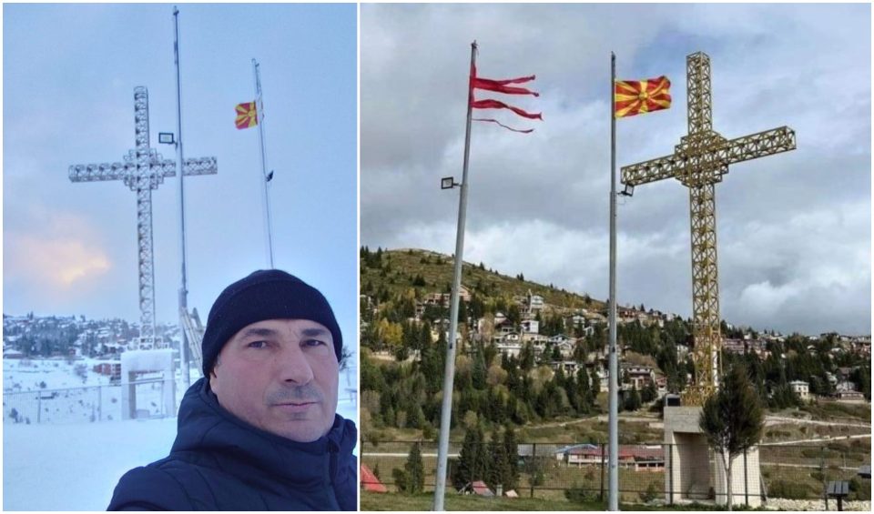 Албанското знаме повеќе не е на јарболот во дворот на „Св. Наум Охридски“