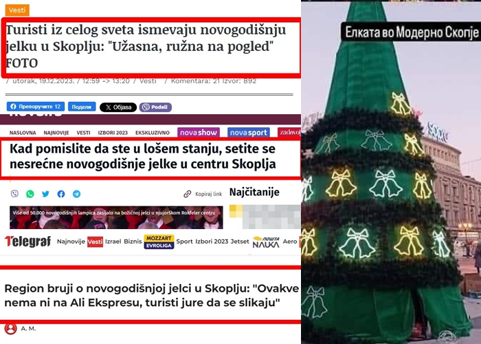 “Кога си тажен сети се на несреќната елка во Скопје” – Скопската новогодиша елка е мета за подбивање шега