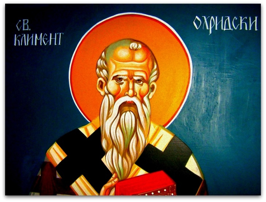 Денеска го чествуваме Свети Климент Охридски