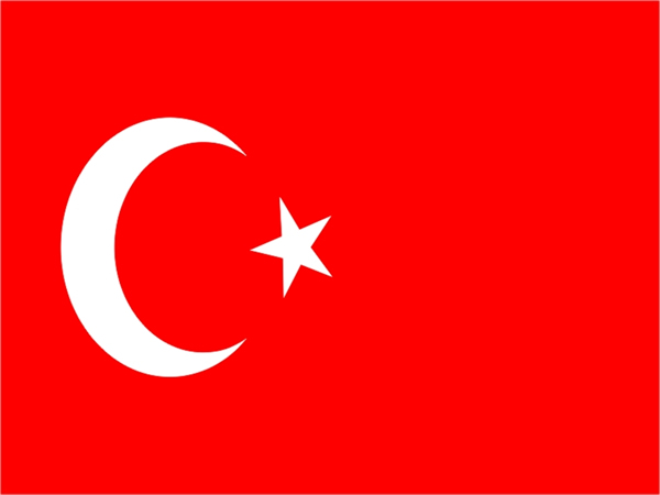 Oдбележување на Ден на турското образование во МБУ