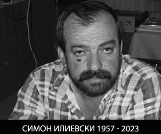Почина новинарот Симон Илиевски