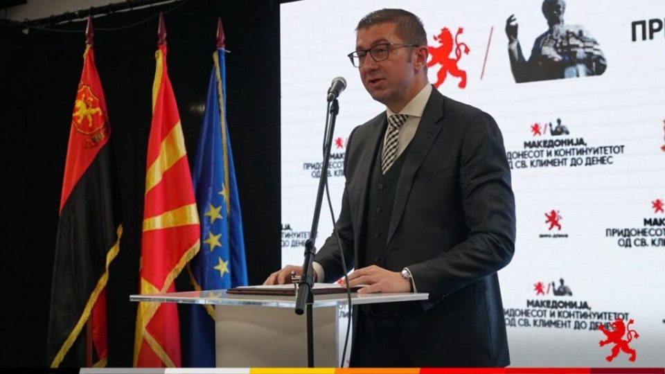 Мицкоски: Делото на Свети Климент Охридски треба да ни биде светол пример да ја издигнеме Македонија
