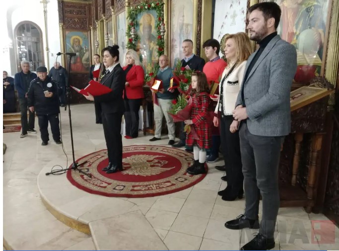 Штип со свечена академија го почна чествувањето на патрониот празник Свети Никола