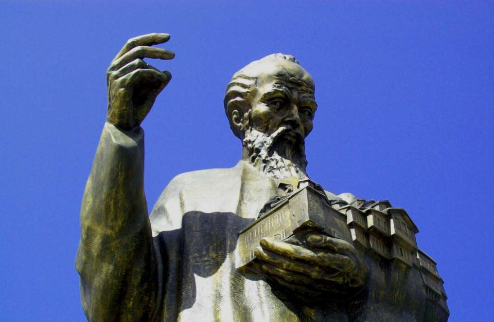 Зошто е значаен Свети Климент Охридски, основачот на првиот словенски универзитет во Европа?