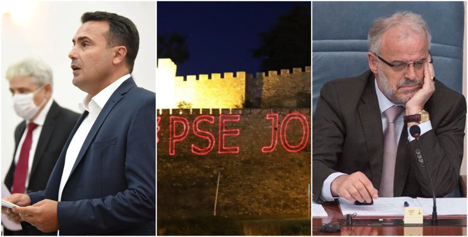 (ВИДЕО) „Псе јо“: Од ветувањата на Заев дека нема премиер Албанец до Талат Џафери на премиерската фотејла