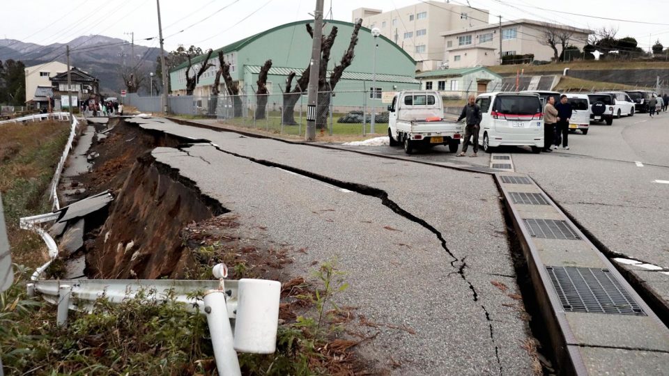 (ВИДЕО) Нови силни земјотреси регистрирани во Јапонија – до 7,4 степени по Рихтер