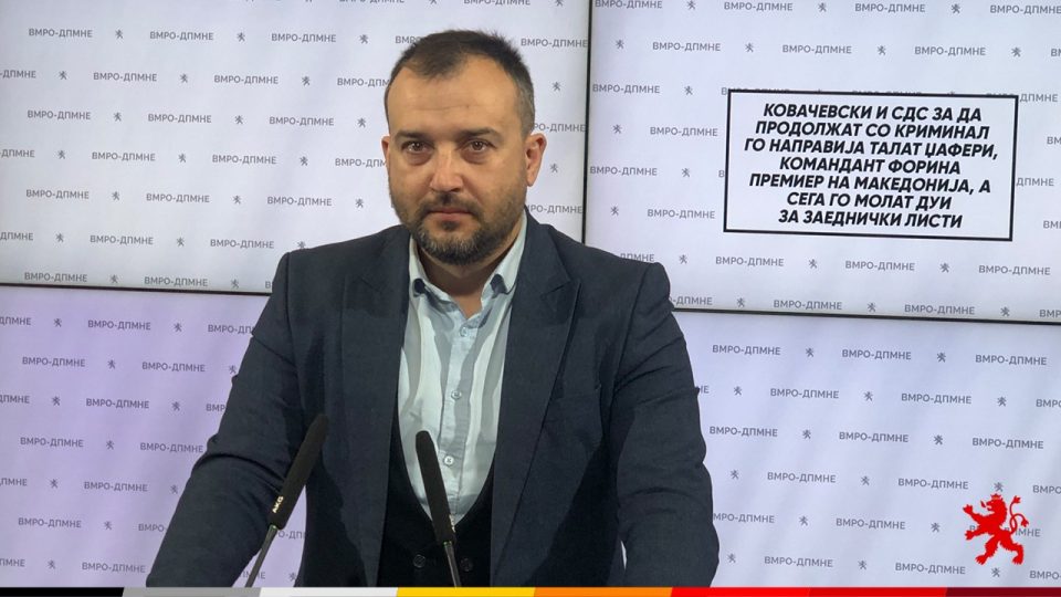 Лефков: СДС за да продолжат со криминалот го направија Џафери премиер на Македонија