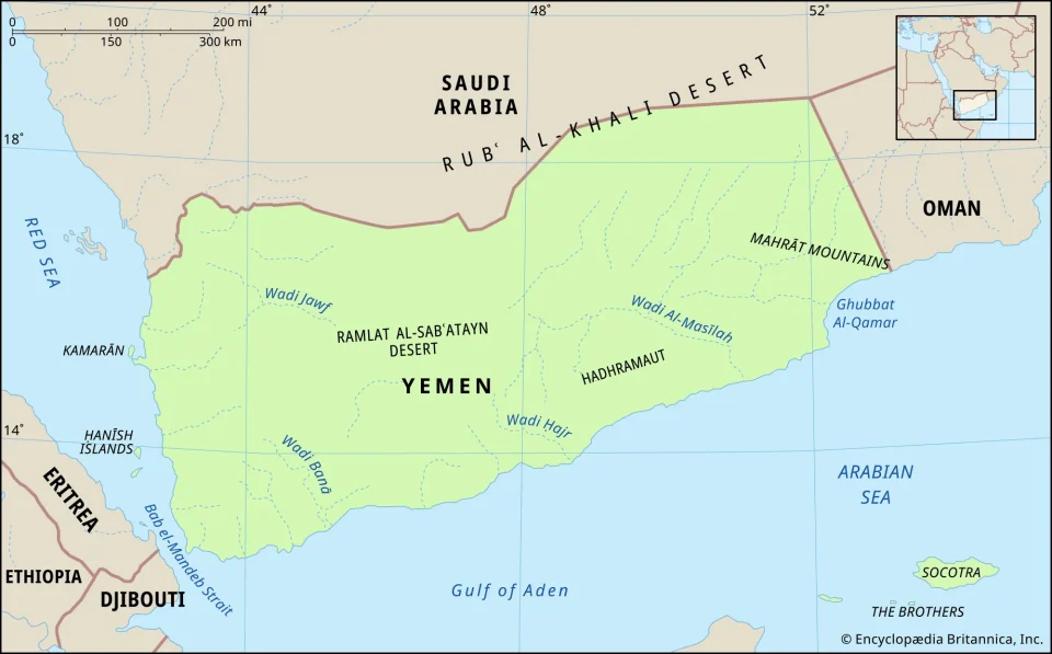 САД повторно му нанесоа удар на Јемен