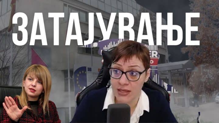 (ВИДЕО) Кој е газда на фирмите кои затаиле милионски данок? - Сите ...