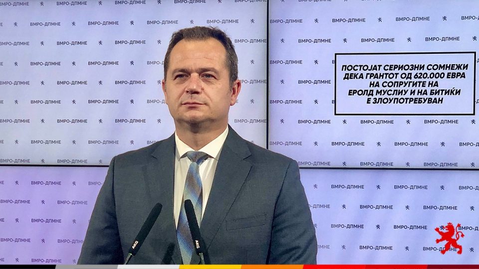 Ковачки: Дали уште не е поднесен извештај до владата како НВО на сопругите на Муслиу и Битиќи потрошиле 620.000 евра од грантот