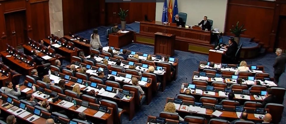 Нарушување на Уставот: ВМРО-ДПМНЕ го оспорува предложениот некомплетен состав на техничката влада, посочувајќи на законот за влада