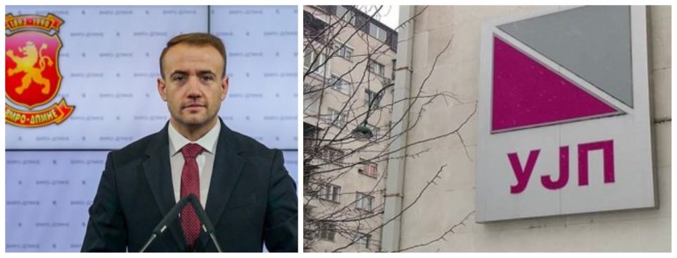 Експлозивни наводи: ВМРО-ДПМНЕ ги обвини СДСМ и УЈП дека оркестрирале огромна буџетска измама, СДСМ со предупредување за предвремени пресуди