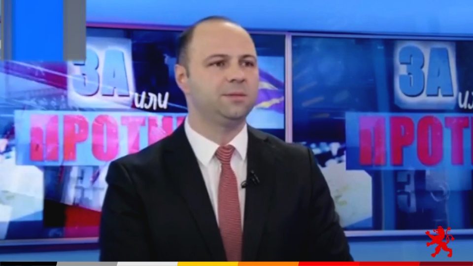 Мисајловски: Единствена партија што може да го смени ова што го прават СДС и ДУИ е ВМРО-ДПМНЕ