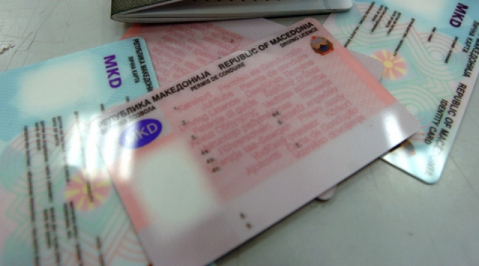 ЕКСКЛУЗИВНО: Во 15 часот во Собранието ќе се гласа за возачките, личните карти и пасошите