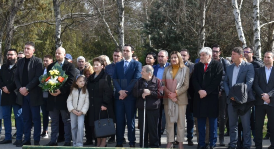 Во Струмица одбележана 20-годишнината од загинувањето на претседателот Трајковски