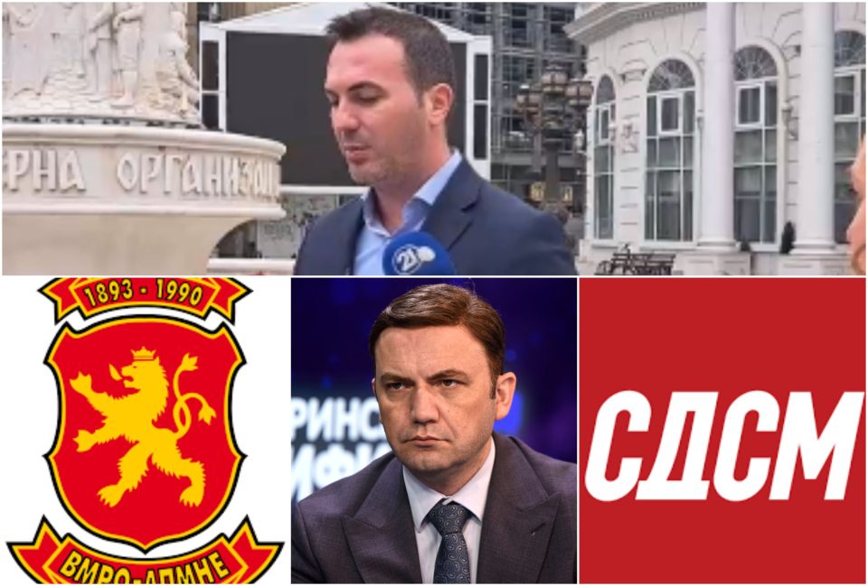 „Вин-вин шанса за ВМРО-ДПМНЕ и СДСМ“: ДУИ не се откажува од избор на претседател во Собранието