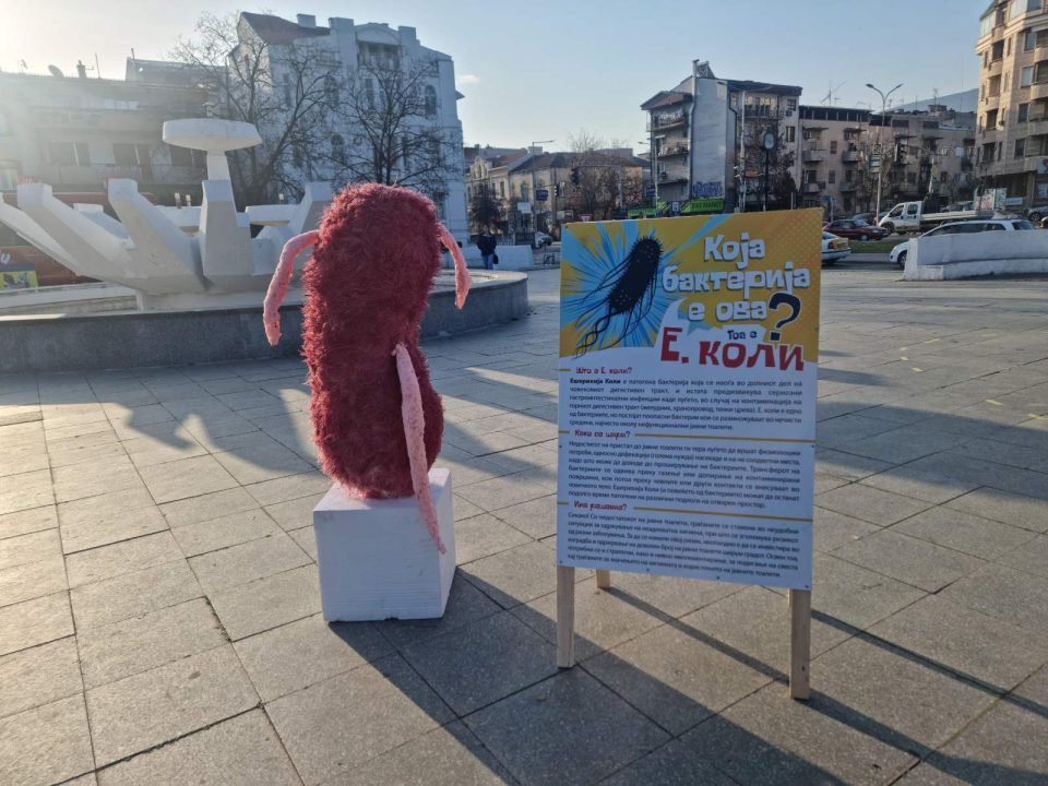 Ешерихија коли се појави кај фонтаната во парк: „Сакаме да ја подигнеме свеста дека во Скопје нема јавни тоалети“
