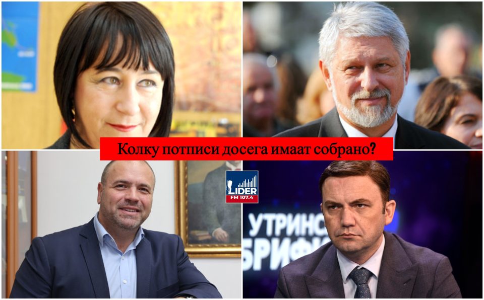 (ФОТО) Познати се бројките: Османи и Димитриевски во водство при собирање потписи, еве ги бројките за останатите претседателски кандидати
