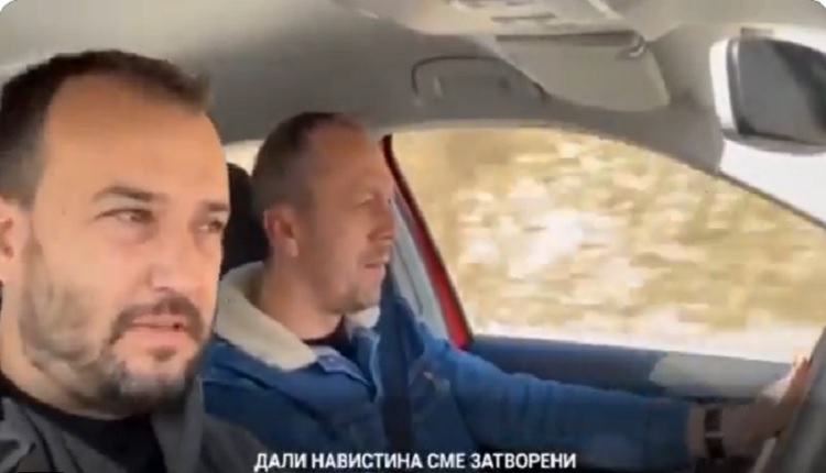 (ВИДЕО) Пратениците Лефков и Петрушевски се обидоа да преминат граница со стари важечки пасоши