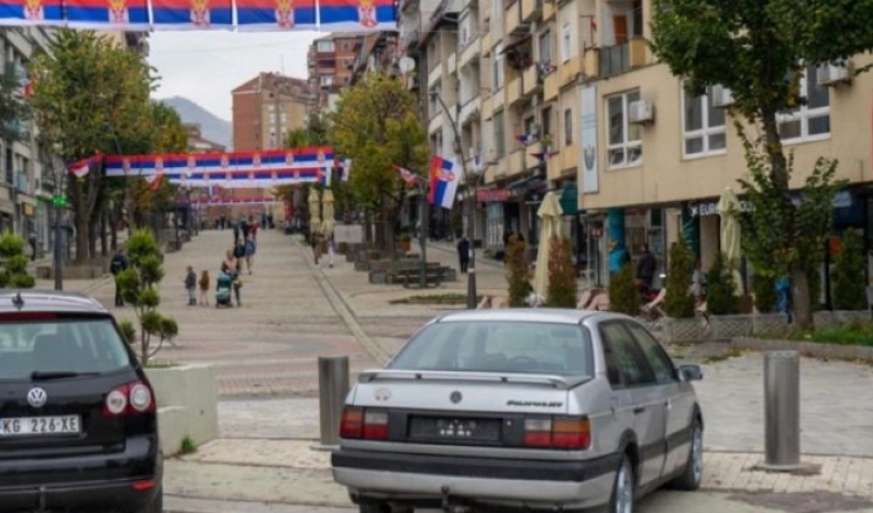 Протест на косовските Срби против забраната на динарот