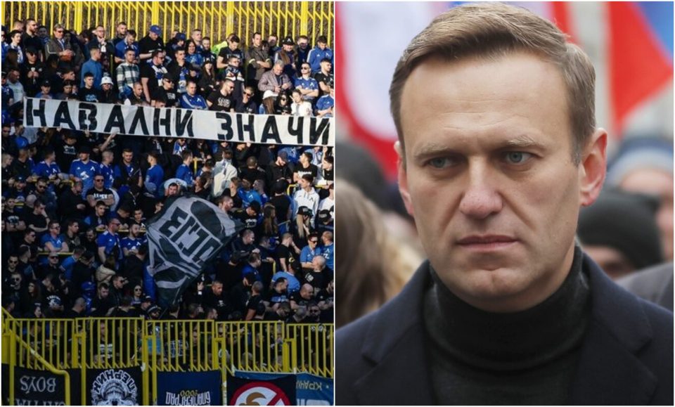 (ФОТО) „Навални значи слобода“: Фановите на Левски од Бугарија се огласија со порака