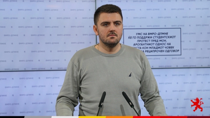 Попов: УМС на ВМРО-ДПМНЕ ќе го поддржи студентскиот протест пред МОН