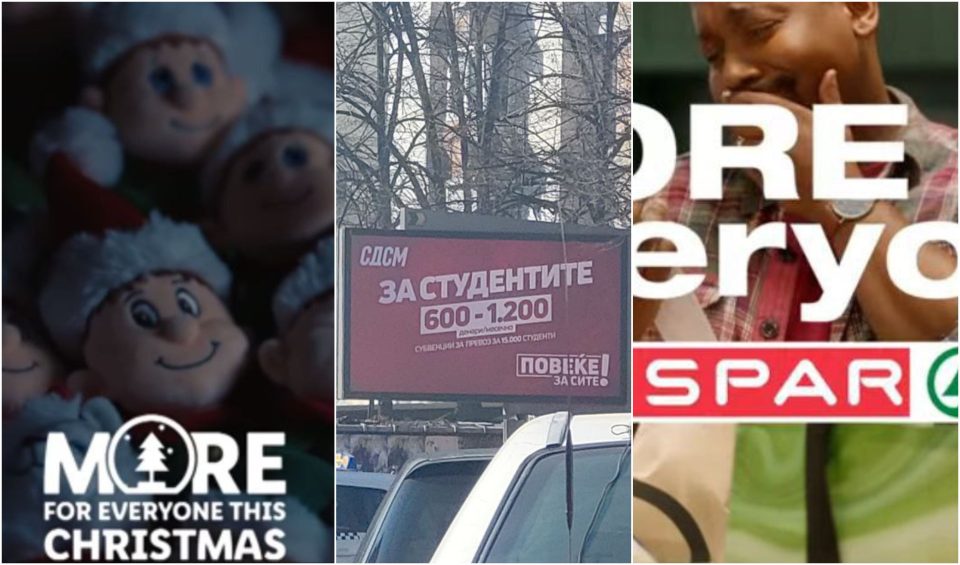 (ФОТО) СДСМ ја започна предкампањата со украден слоган од холандски синџир на супер маркети