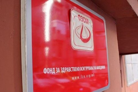 Суспензија на штрајкот во ФЗО: Владата го смени курсот, препорачува да се задржи сегашното вреднување на бодот