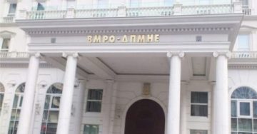 На 7 отсто преведени ВМРО-ДПМНЕ би имале 66 пратеници!