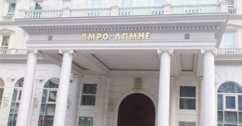 ВМРО-ДПМНЕ: СДС и ДУИ пред заминување ги покачија цените на катастарските услуги и за 300%, народот со право вели дека немаме држава, треба да ја вратиме