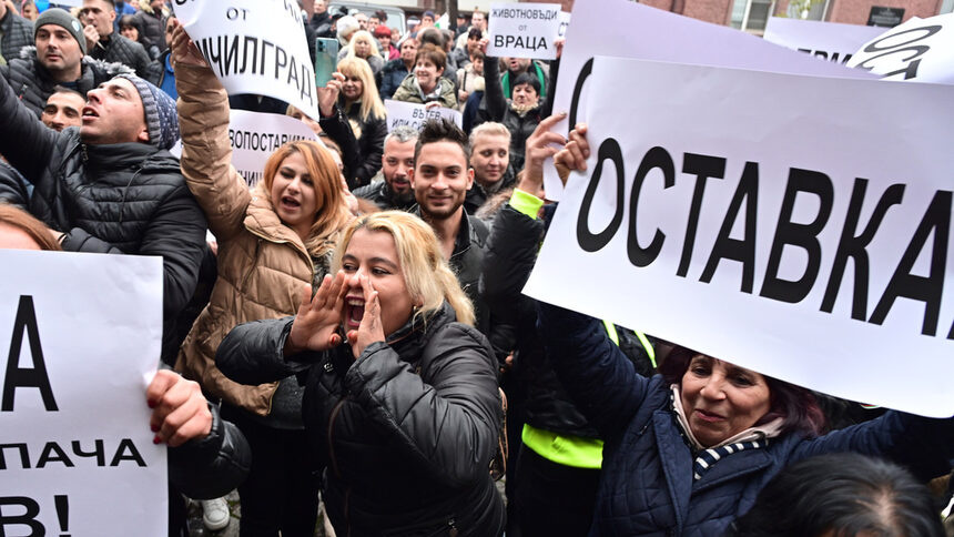 Бугарските земјоделци од утре излегуваат на масовни протести