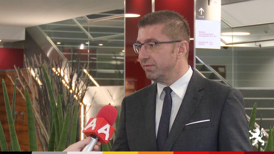 Мицкоски: На средбите ги објаснивме позициите на ВМРО-ДПМНЕ, главен фокус ни е интеграцијата во ЕУ, но нема да ги распродаваме националните интереси како досегашната Влада