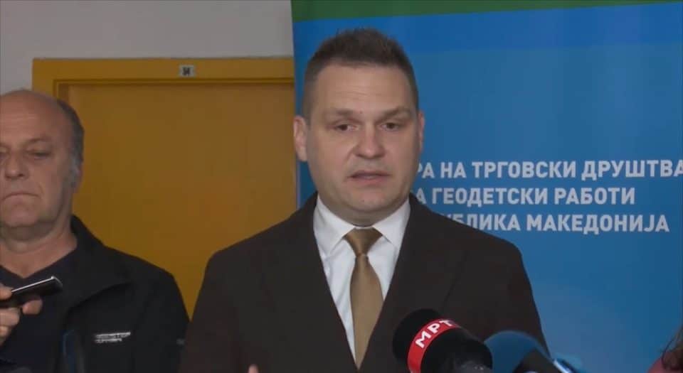 Tim Ribarovski Агенцијата за катастар под лупа: Обвинувања за издавање лиценци за ...