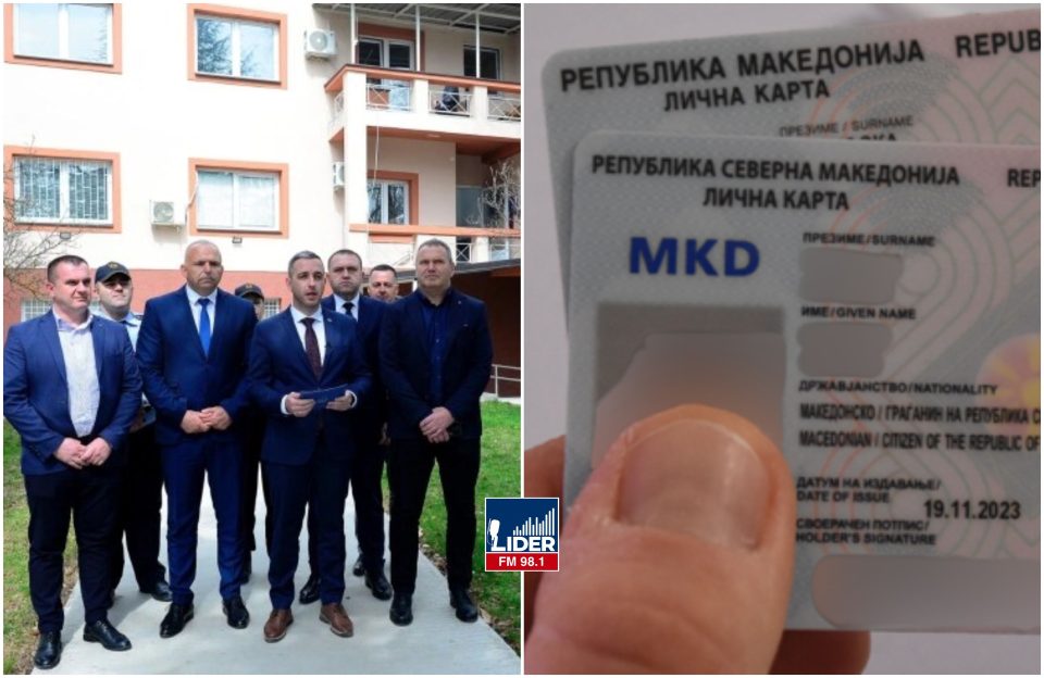 „Процесот се одвива тековно“: Бојмацалиев најави нови обрасци за лични карти