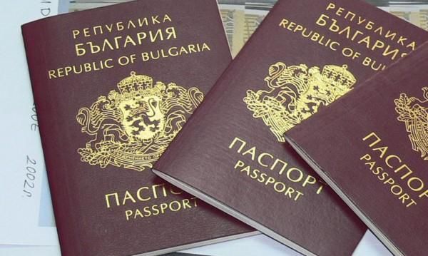 Хигиеничарка од бугарскиот конзулат во Битола вршела интервјуа за добивање бугарско државјанство