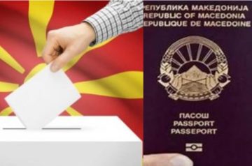 На гласање и без Северна во пасошите: 100 илјади граѓани со пасоши со старото уставно име ќе може да излезат на избори