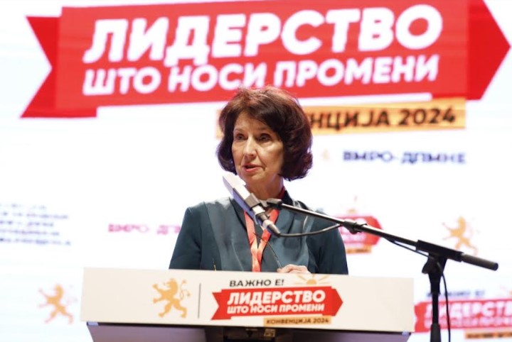 (ВО ЖИВО) Втор дел од Конвенцијата за избор на кандидат на ВМРО-ДПМНЕ за претседател