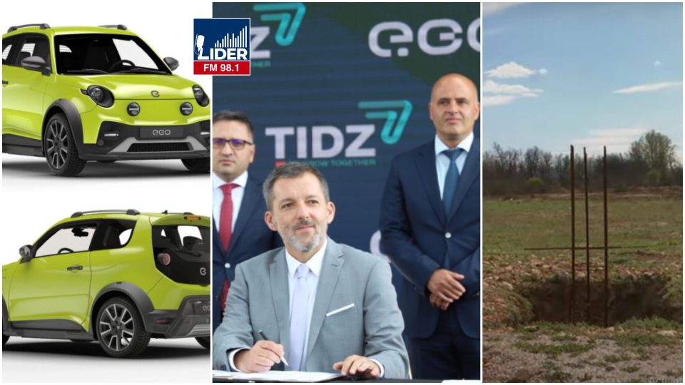 Многу врева за ништо: Пропадна „инвестицијата“ на ДУИ и СДСМ за електрични автомобили во Тетово, каде отиде државна помош од 42,5 милиони евра?