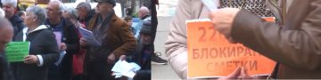 Непочитување на законот е кривично дело: Протест против дивеењето на извршителите - нема практикување на застареност на долговите, 220 илјади блокирани сметки