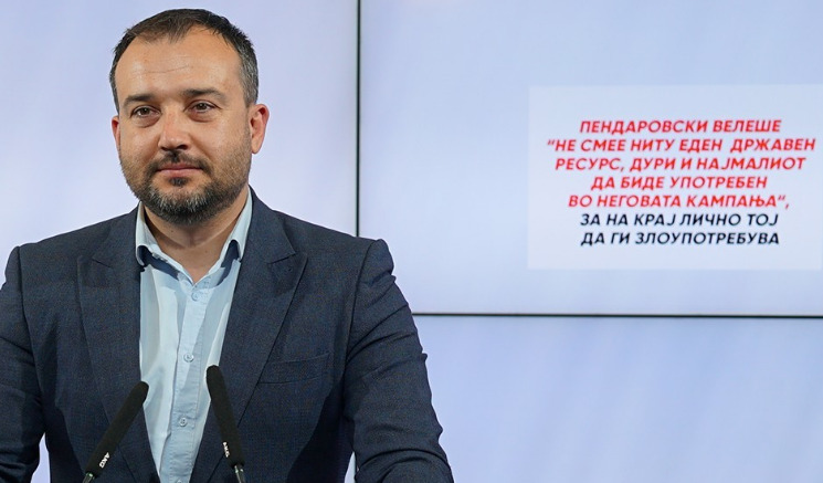 (ВИДЕО) Лефков: Пендаровски велеше да не се користат државни ресурси за партиски цели, а сега тој ги злоупотребува за кампања