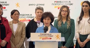 Преродување на нацијата: Гордана Силјановска-Давкова го претстави слоганот „Македонија повторно горда“ за изборите