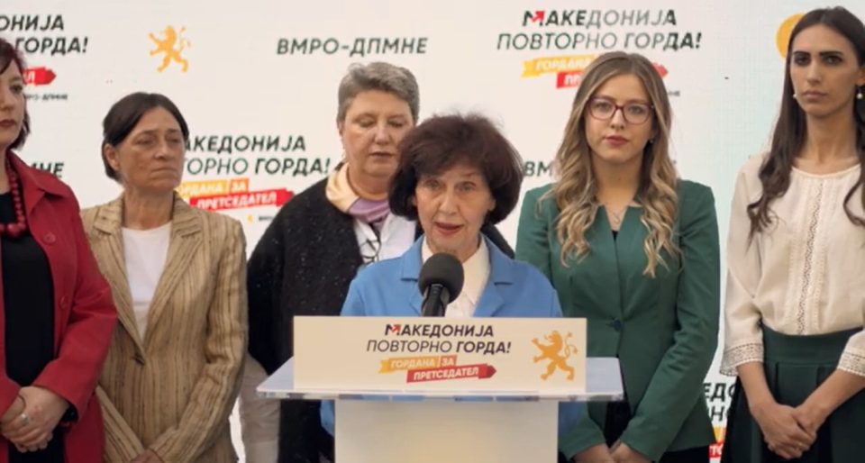Преродување на нацијата: Гордана Силјановска-Давкова го претстави слоганот „Македонија повторно горда“